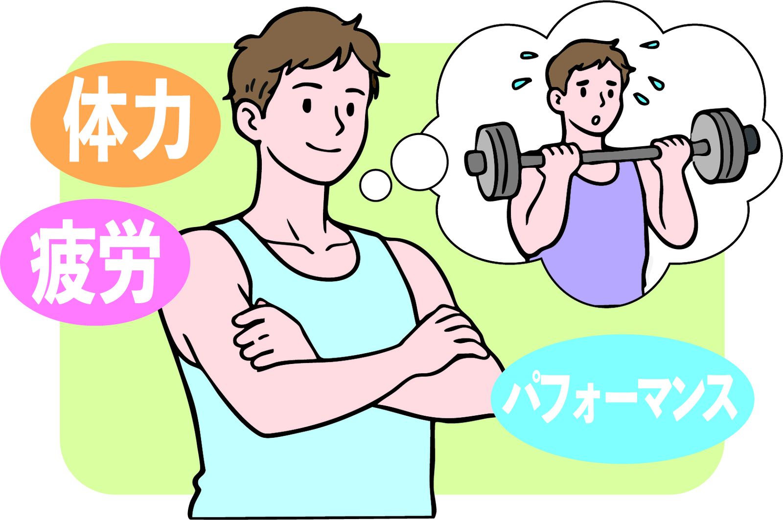 休養学の提唱者 片野秀樹さん